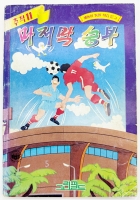 작은이미지