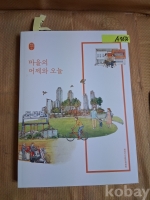작은이미지