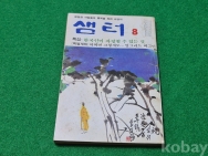 작은이미지