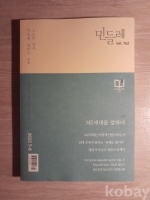작은이미지