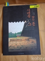 작은이미지