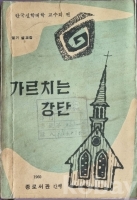 작은이미지