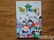 작은이미지