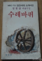 작은이미지