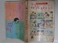 작은이미지
