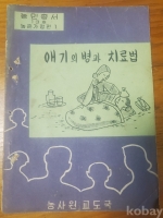 작은이미지