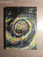 작은이미지