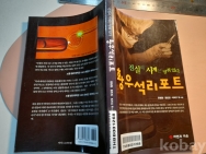 작은이미지
