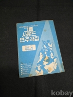 작은이미지