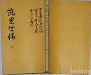 작은이미지