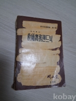 작은이미지