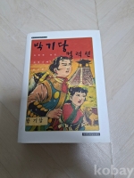 작은이미지