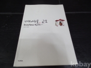 작은이미지