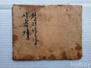 작은이미지
