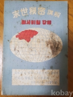 작은이미지