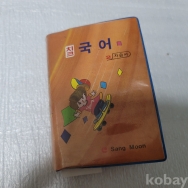 작은이미지
