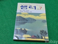 작은이미지