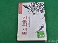 작은이미지