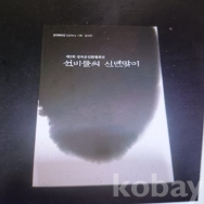 작은이미지