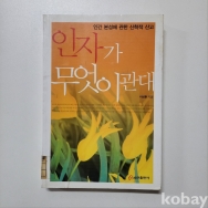 작은이미지