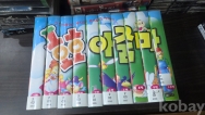 작은이미지