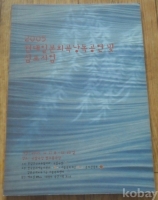 작은이미지