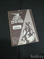 작은이미지