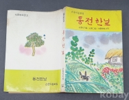 작은이미지