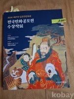 작은이미지