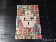 작은이미지