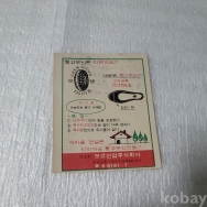 작은이미지