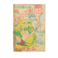 작은이미지