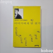 작은이미지