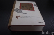 작은이미지