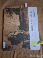 작은이미지