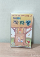 작은이미지