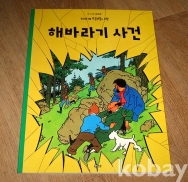 작은이미지