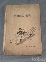 작은이미지