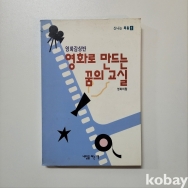 작은이미지
