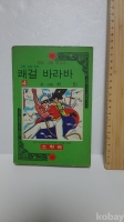 작은이미지