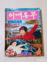 작은이미지
