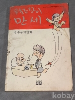 작은이미지