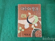 작은이미지