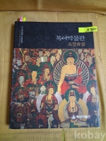 작은이미지