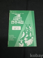 작은이미지
