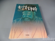 작은이미지