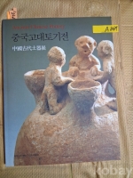 작은이미지