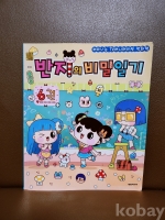 작은이미지