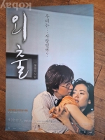 작은이미지