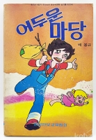 작은이미지